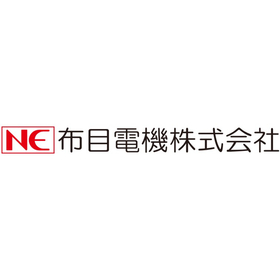 【効果の試算が可能】CO2削減の電源ソリューション《展示会出展》