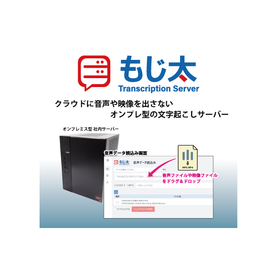 product_mojita_thum-20260224-3.png