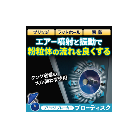 IPROS12938325446990054667.jpeg