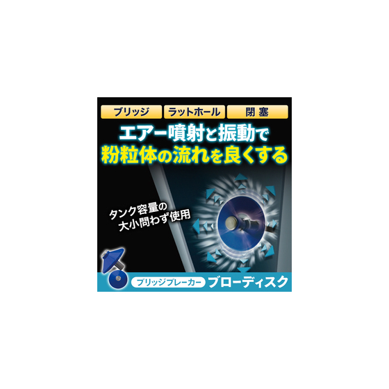 IPROS12938325446990054667.jpeg