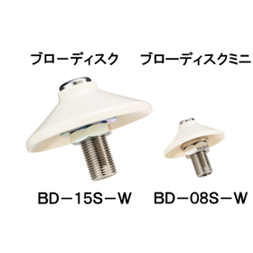 0738 EVA樹脂シート(ヒゲ状)の排出を改善