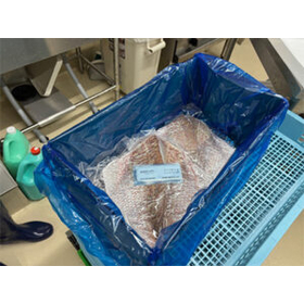 Temperature Logger Comparison | Accelerating Logistics DX with RFID Temperature Logger Tags