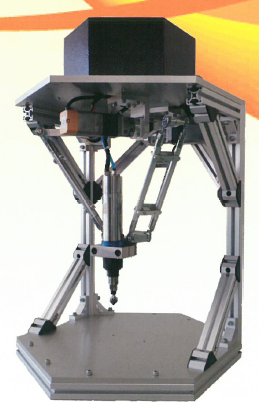 バリ取り仕上げシステム「パラレルリンク型バリ取りロボット」