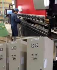 小松パワートロン株式会社　機械設備