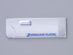 プラスチックめっき加工サービス