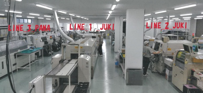 株式会社シーエス工業　保有設備のご紹介