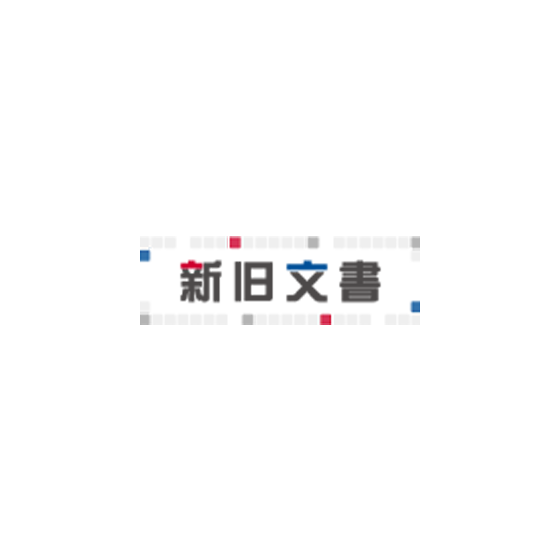 oan_280.png
