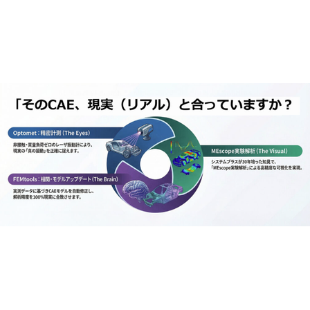 スクリーンショット 2026-04-14 184025.png