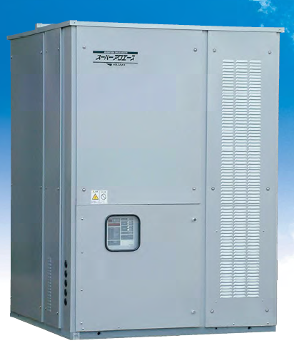 蒸気焚吸収冷温水機『蒸気焚スーパーアロエース』