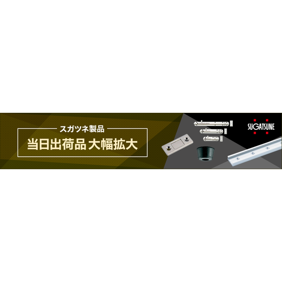 mainVisual.png06.png