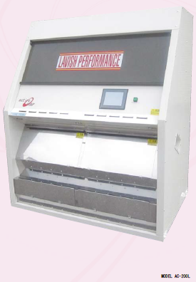 品質管理選別装置『Active Color』