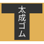合成ゴムの色移りの原因と防止方法