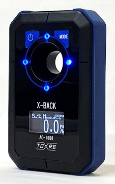 墨出し機『X-BACK AC-1000』