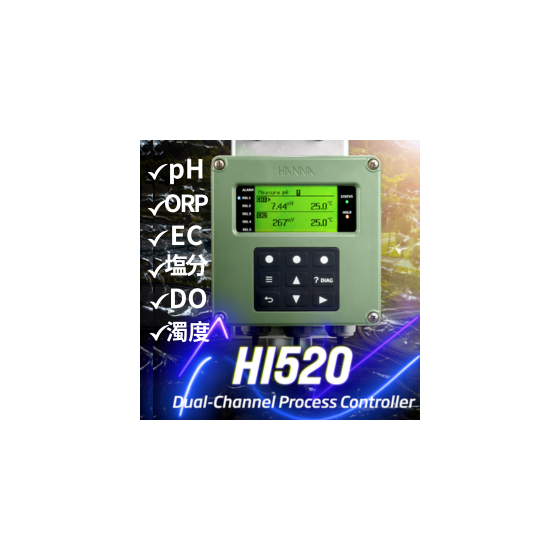 HI520image-ipros280x280.png