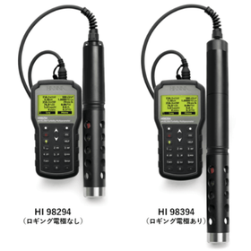 投げ込み式多項目測定器『HI98294/98394』
