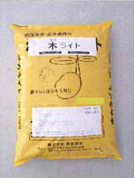 環境配慮型 路面用 油・液体吸着材『木ライト（モクライト）』