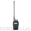Anyway, it's cheap! Digital Simple Radio Registration Station IC-D70 LITE