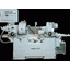 Universal Precision Internal Grinding Machine YIG-20-MSA (Internal grinding for diameters of 8φ or less)
