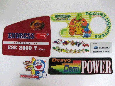 印刷技術　オフセット印刷