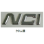 Vehicle Decorative Film "3D Decal"