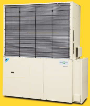 【DAIKIN】電源自立型空調GHP『ハイパワープラス』