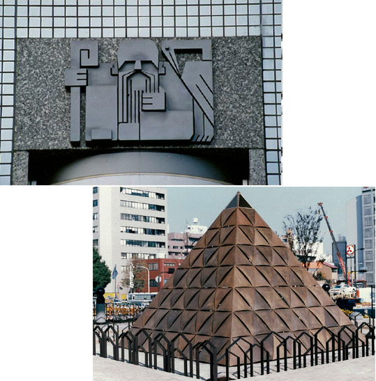 【溶射事例】　美観性