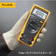 Digital Multimeter | Fluke 179