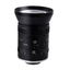 5 Megapixel FA Lens 'VFA1214-5M'