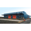 [Construction Example] System Building Food Logistics Center (Saitama Prefecture)