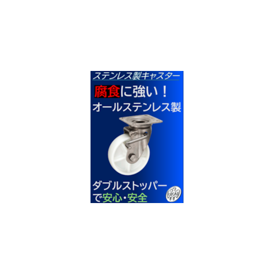 SUS_Features201006.png