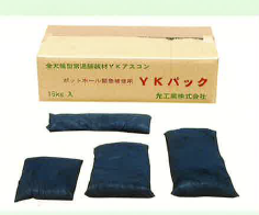 アスファルト路面の秒速補修材『ＹＫパック』