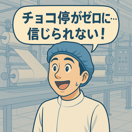 ab9b0bce-bfa6-47b4-b4ea-f848ed762958.png