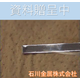 図1.png
