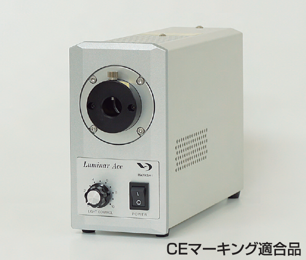 LED光源 LA-HDF10 ファイバー挿入式LED光源装置 LA-HDF10/15シリーズ ハヤシレピック