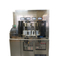 Static development type (paddle) automatic photoresist development device (developer)