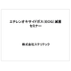 image_3742.png