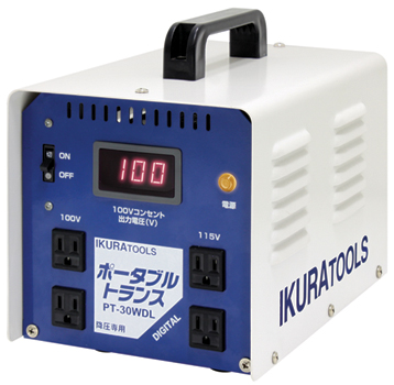 【未使用品】IKURATOOLS ポータブルトランス PT-30WDL ポータブル変圧器『PT-30WDL』 | 育良精機 - Powered by イプロス