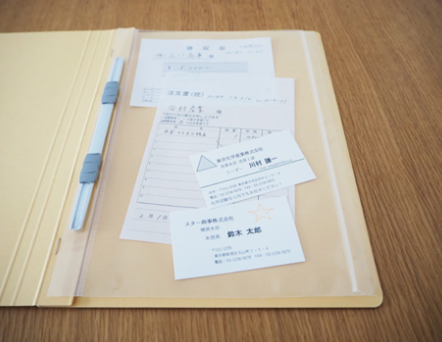 チャック付き整理袋