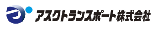 定期輸送サービス