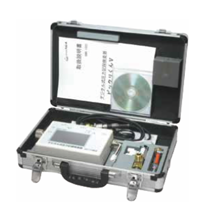 LED式視力検査器 壁掛式 上下左右4方向 5m用 その他 aso 7-1214-09 医療・研究用機器 LED式視力検査器(ワイヤレス 色覚検査付) 壁掛式 上下左右4方向 5m