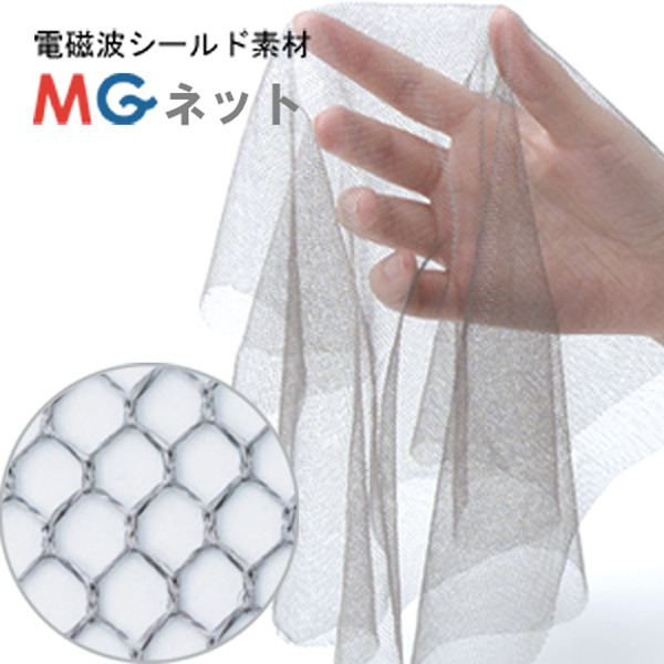 ウイルス対策に必見！銀イオンの抗菌メカニズムとは