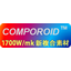 Comproloid 1700W/mk ultra-high thermal conductivity graphite new composite material