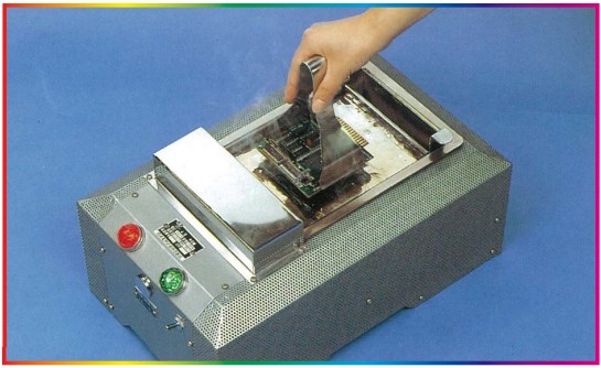 石崎電機製作所　はんだ槽　HP-410 石崎電機製作所 はんだ槽 HP-410 - メルカリ