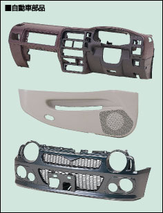 株式会社Ray　会社案内