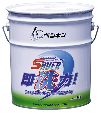【作業現場のしつこい汚れにも好適】　業務用超速効性表面洗浄剤