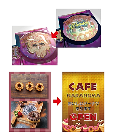 印刷技術『ガラリットプリント』