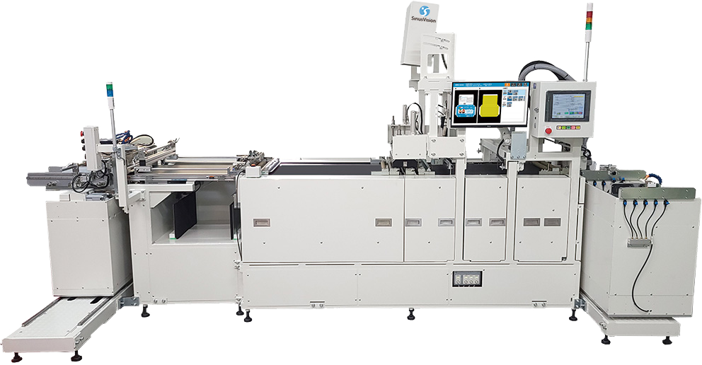 吸着ベルト搬送ブランクス検査機『S-Blanks KSI』