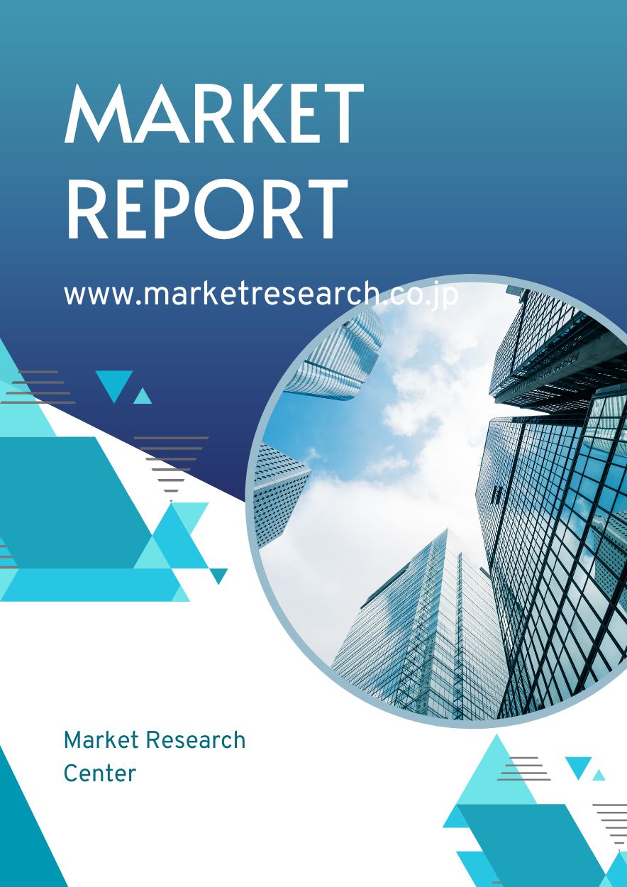 調査資料】塑性限界試験セットの世界市場 | マーケットリサーチ