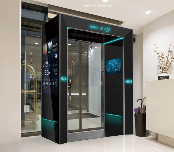 空気浄化ゲート『PURIUM』