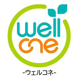 通院支援アプリ『wellcne（ウェルコネ）』